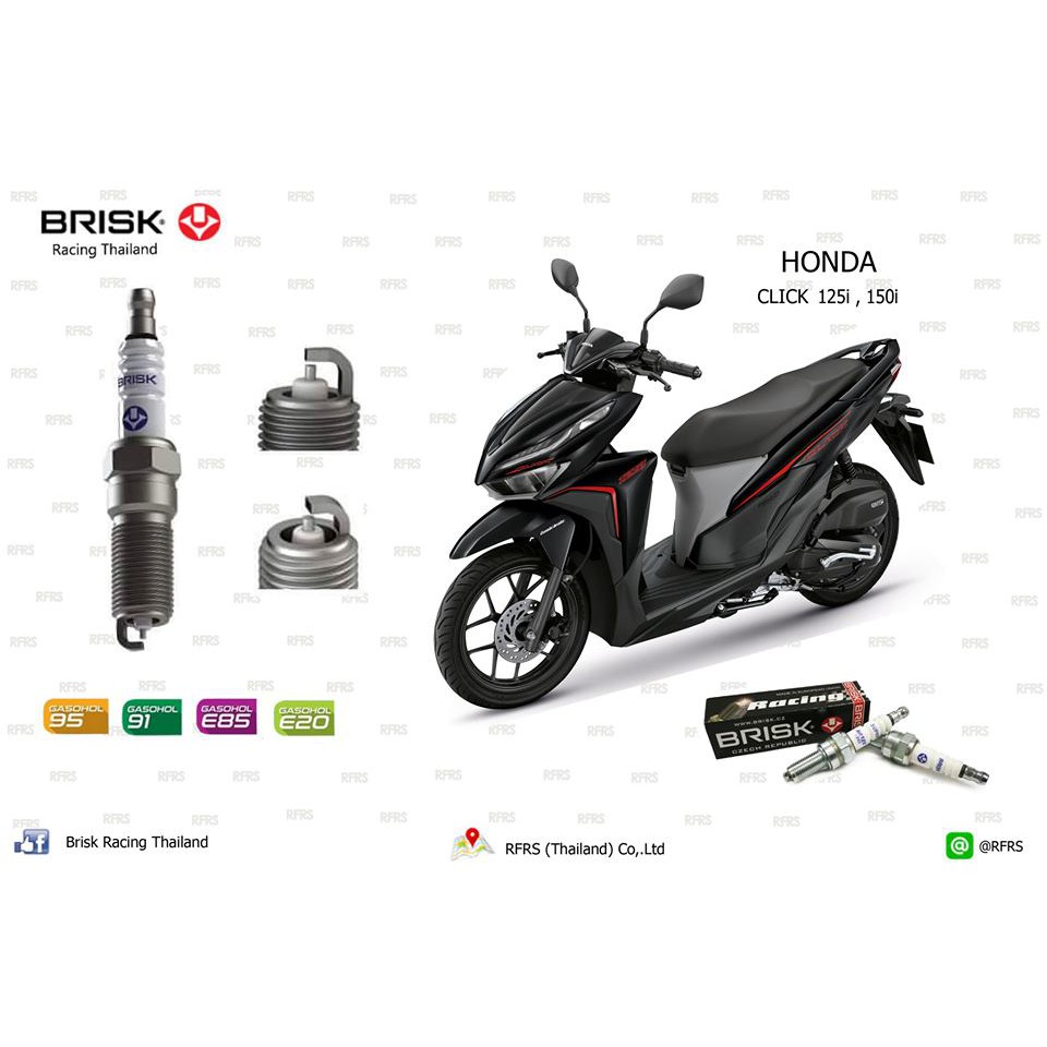 หัวเทียน BRISK COPPER RACING และ VANZ แกนทองแดง HONDA CLICK 110i 125i 150i Spark Plug (C01RA) รองรับทุกน้ำมัน